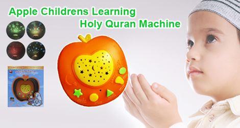 Cara Belajar Baca Al Quran